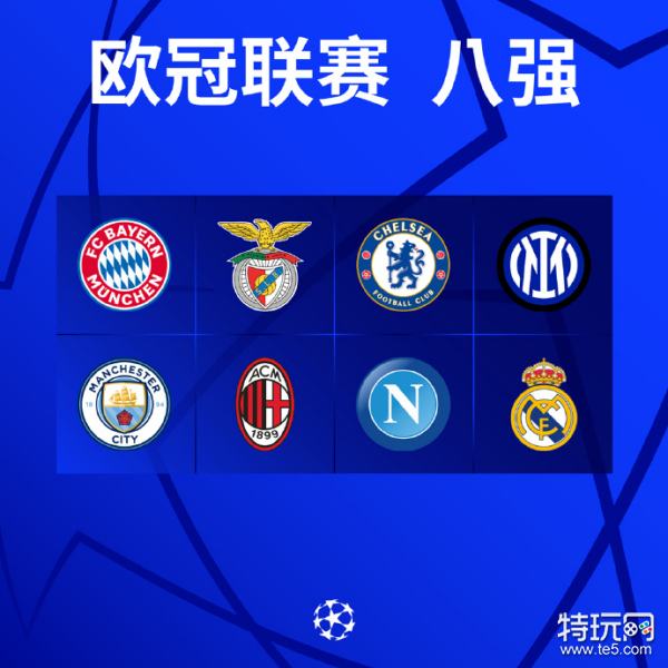 最好的对手 最好的对手